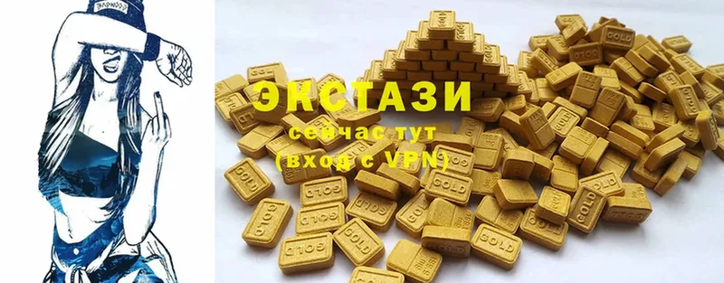 хочу   Россошь  OMG онион  ЭКСТАЗИ бентли 