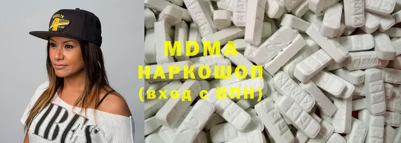 MDMA Molly  Россошь 